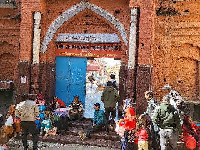 katra - shri chintamani mandir trust - yatrik niwas